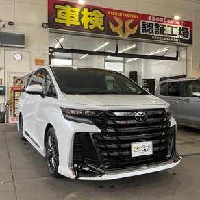 トヨタ・ヴェルファイア