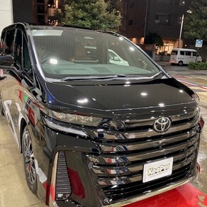 トヨタ・ヴェルファイア