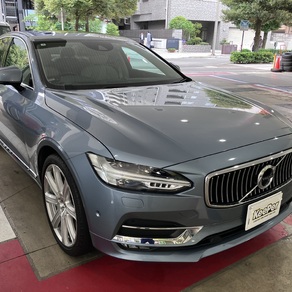 ボルボ・S90