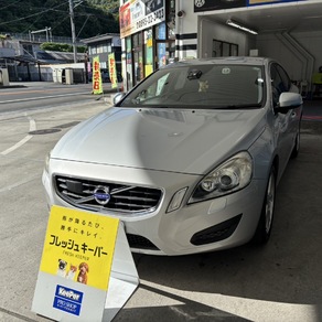 ボルボ・S40