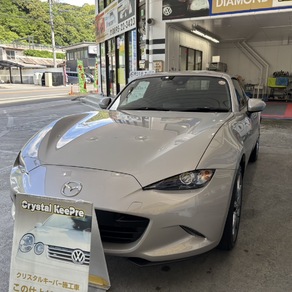 マツダ・ロードスター
