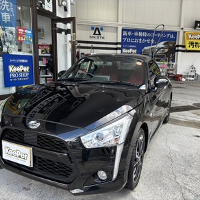 ダイハツ・コペン