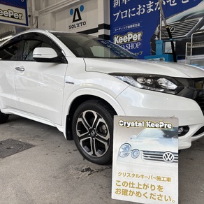 ホンダ・ヴェゼル