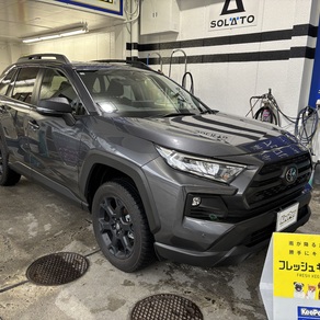 トヨタ・RAV4