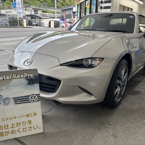 マツダ・ロードスター