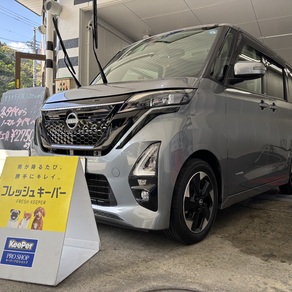 日産・ルークス
