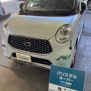 ダイハツ・キャスト