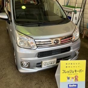 ダイハツ・ムーヴ