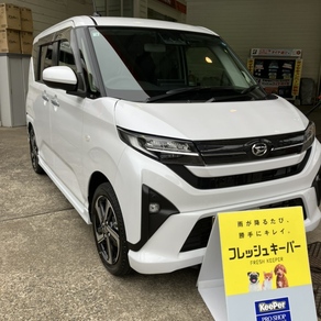 ダイハツ・ムーヴ