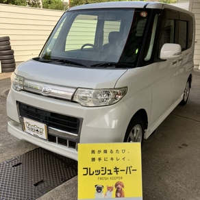 ダイハツ・タント