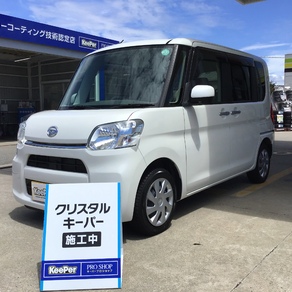 ダイハツ・タント