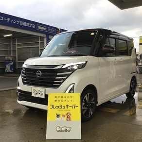 日産・ルークス