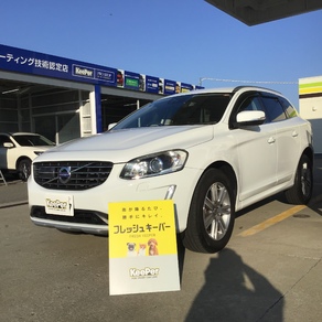 ボルボ・XC60