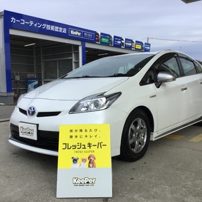 トヨタ・プリウス