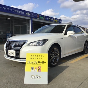 トヨタ・クラウン
