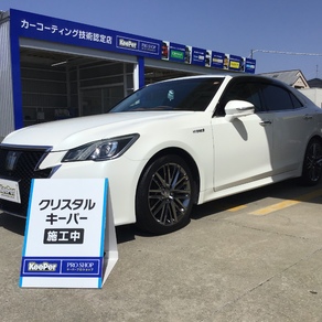 トヨタ・クラウン