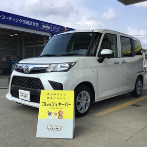 トヨタ・ルーミー