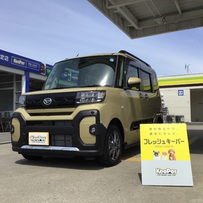 ダイハツ・タント ファンクロス