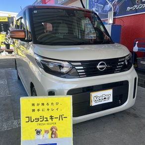 日産・ルークス