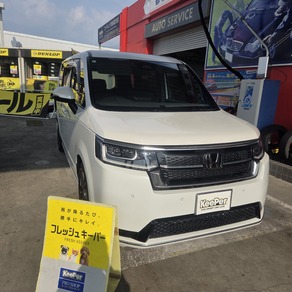 ホンダ・ステップワゴン