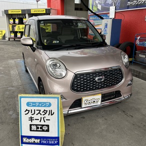 ダイハツ・キャスト