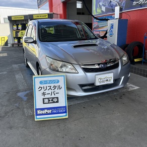 スバル・エクシーガ