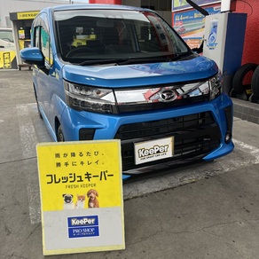 ダイハツ・ムーヴ