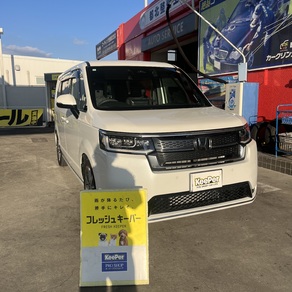 ホンダ・ステップワゴン