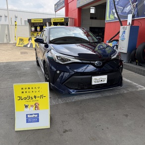 トヨタ・C-HR
