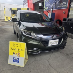 ホンダ・ヴェゼル