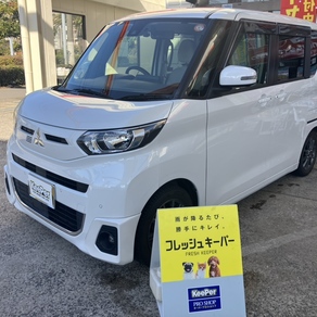 三菱・ekスペース