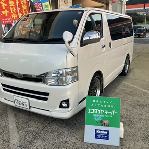 トヨタ・ハイエース