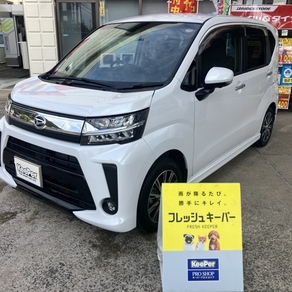 ダイハツ・ムーヴ