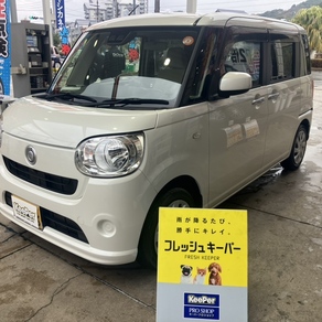 ダイハツ・ムーヴキャンバス