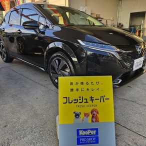 日産・ノート