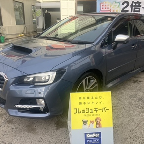 スバル・レガシィ