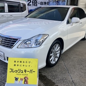 トヨタ・クラウン