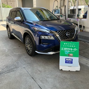 日産・エクストレイル