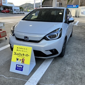 ホンダ・フィット