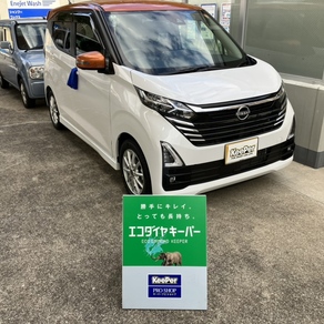 日産・デイズ
