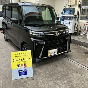 ダイハツ・タント