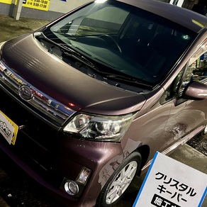 ダイハツ・ムーヴ