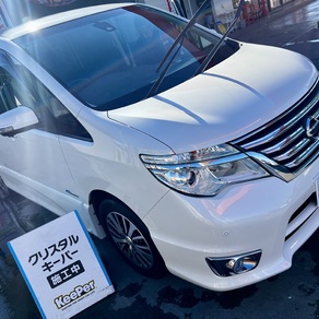 日産・セレナ