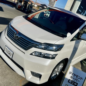 トヨタ・ヴェルファイア