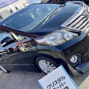 トヨタ・アルファード