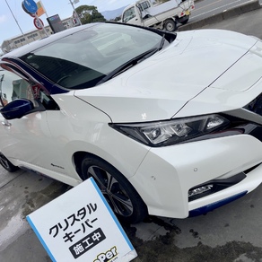 日産・リーフ