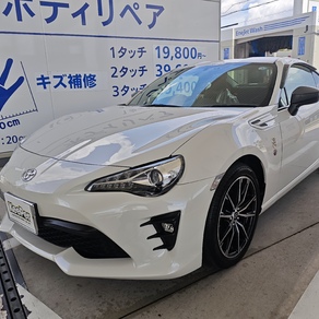 トヨタ・86