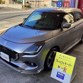 スズキ・スイフト