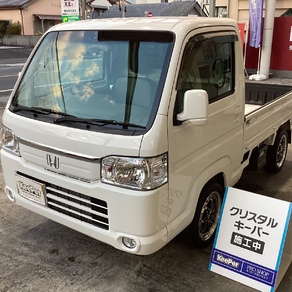 ホンダ・アクティ