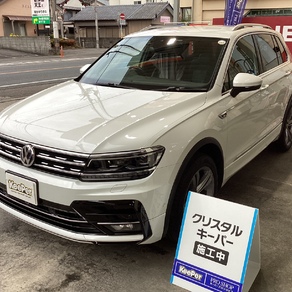 フォルクスワーゲン・ティグアン